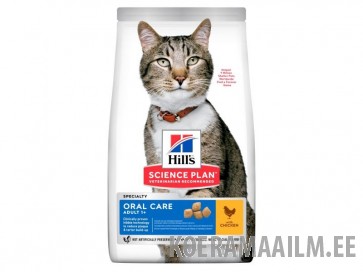 Hill's Science Plan Feline Adult Oral Care kanaga 1.5kg