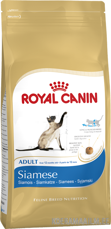 Royal Canin Siamese 0.4 kg
