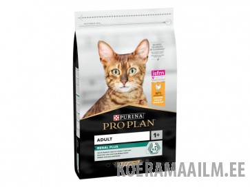 PRO PLAN Cat Adult kana ja riisiga 10 kg