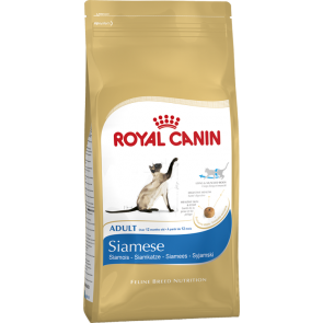 Royal Canin Siamese 0.4 kg